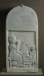 Stela af Sigabbor, præst for måneguden, med en aramæisk inskription, fra Neriab, nær Aleppo
