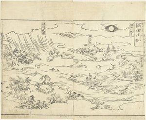 Otte udsigter over floden Sumida Sumidagawa hakkei (titel på objekt) Ehon kojidan (serietitel på objekt)