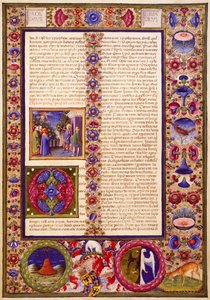 The Book of Sirach, fra bind I af Bible of Borso d