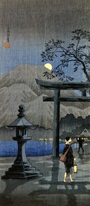 Lanterne og Torii-porten (farvet træbloktryk)
