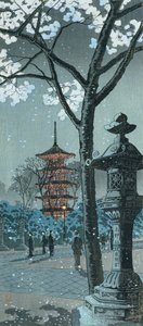 Blomst, pagode og lanterne (farvet træbloktryk)