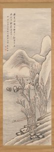 Snelandskab, 1824. af Takahashi Sohei
