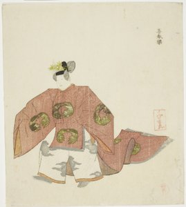 Kishunraku, fra en unavngiven serie af No plays