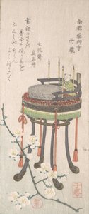Blommegren med blomster og stativ med skrivesæt, 1800-tallet.