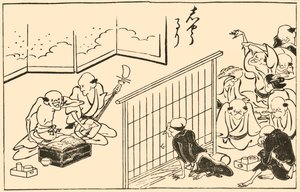 Musikere, 1793, 1924. af Takehara Shunchosai