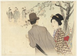Mand med bowlerhat og paraply og dame i kimono af Takeuchi Keishū