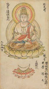 Gakko Bosatsu, fra Album of Buddhist Deities from the Diamond World..., midten af det 12. århundrede. af Takuma Tameto