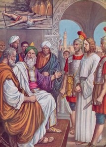 Illustration til Dantes guddommelige komedie af Tancredi Scarpelli