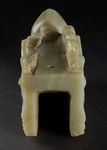 The Junkunc Jade Dragon Head (jade) af Tang Dynasty Chinese School