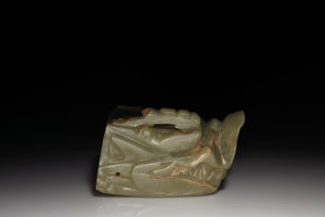 The Junkunc Jade Dragon Head (jade) af Tang Dynasty Chinese School