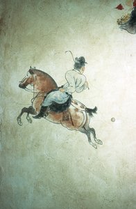 Ukendt billede af Tang Dynasty Chinese School