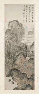 Mount Hua, 1506.
