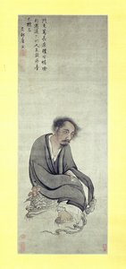 The Immortal Ge Changgeng sitting on his Three-legged Toad, 1506-10dani