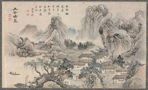 En af de otte udsigter over floderne Xiao og Xiang
