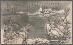 En af de otte udsigter over floderne Xiao og Xiang