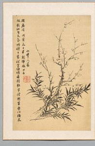 Blommeblomster og bambus af Tanomura Chikuden