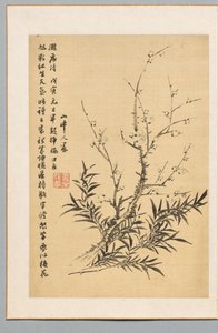Blommeblomster og bambus, 1818. af Tanomura Chikuden