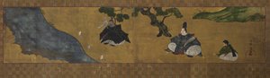 Afvaskningsscene (Misogi) af Tawaraya Sōri