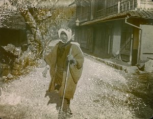 Portræt af en japansk mand ca. 1900 - 1915 (fotografi) af Teijiro Takagi