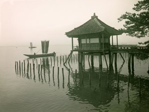 af Teijiro Takagi