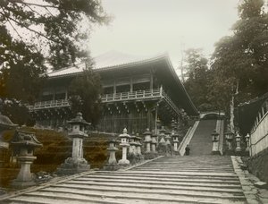  af Teijiro Takagi