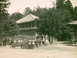  af Teijiro Takagi
