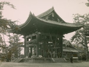  af Teijiro Takagi
