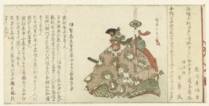 Bugaku danser af Teisai Hokuba