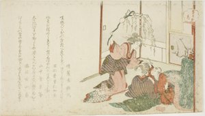 Flower (Hana), fra serien "Snow, Moon, and Flowers (Setsugekka)" af Teisai Hokuba