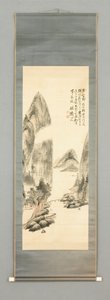 Landskab, ca. 1860 (blæk og farve på silke) af Tessai Tomioka