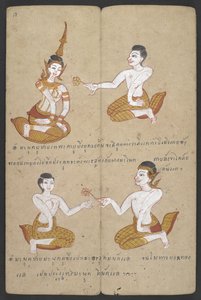 Eller 16455 f.18r, Heldige og uheldige kombinationer af par, fra Phrommachat (pergament) af Thai School
