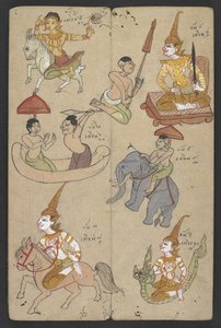 Eller 16455 f.6r, Dyr fra Zodiac, fra Phrommachat (pergament) af Thai School