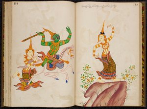 Scene fra den thailandske version af Vidhura-pandita Jataka. af Thai School