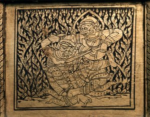 THAI KUNST: En episode i "Ramayana". Bogskab, Bangkok Style. af Thai School