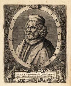 Theodore Gazis, græsk humanist. af Theodore de Bry