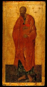 Apostlen Paulus. Ikon fra Deesis Iconostasis, sidste fjerdedel af det 14. århundrede