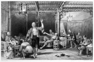 Kinesiske opiumsrygere, 1843