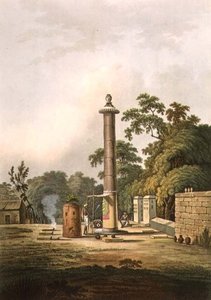 Et hinduisk sted for tilbedelse, graveret af Joseph Constantine Stadler (fl. 1780-1812) pub. af Edward Orme (1774-c. 1820) c. 1803 (litho) af Thomas Daniell
