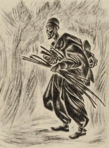 Hans siv
