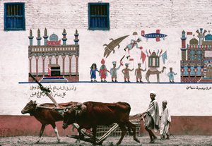 Et vægmaleri på en stukvæg i et bondehus i Luxor er et minde om bondens...