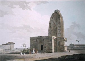 Hindoo Temple ved Deo, i Bahar, plade XXIII fra 