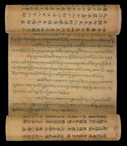 Gamle tibetanske annaler, ca. 1000-99 (blæk på papir) af Tibetan School