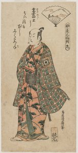 Ichikawa Danjuro II som en ung samurai