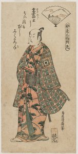 Ichikawa Dan Juro Good As A Young g Samurai, 1750