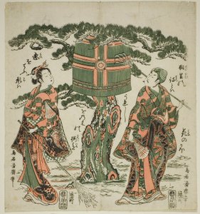Skuespillerne Ichimura Kamezo I som Jo og Ichimura Kichigoro som Uba i en scene fra Takasago