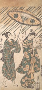 Tear c and rs Nakamura og Sandaime Tetsuo Ono no Komachi idé Sanogawa Ichimatsu t. . . , myg. 1756.