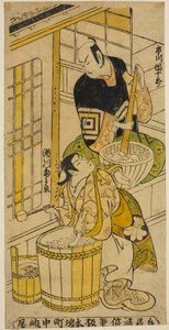 Skuespilleren Ichikawa Danjuro II som Kenkaya Gorouemon og Segawa Kikunojo I som Osen i stykket "Hatsugoyomi Akinai Soga", opført på Nakamura Theatre i den første måned, 1732 af Torii Kiyomasu II