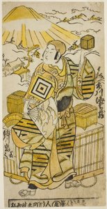 Skuespilleren Ichikawa Ebizo II som Goto Saemon i stykket "Tokaido Yukumi Guruma," opført på Ichimura Theatre i den ottende måned, 1736 af Torii Kiyomasu II