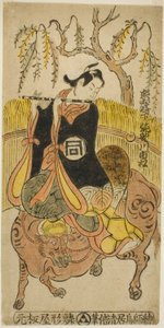 Skuespilleren Sanogawa Ichimatsu I som Kumenosuke i stykket "Na No Hana Akebono Soga," udført på Nakamura Theatre i den anden måned, 1741 af Torii Kiyomasu II
