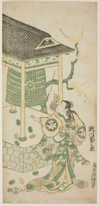 Skuespilleren Segawa Kikunojo I som Katakai i stykket "Mugen no Kane Omoi no Akatsuki," opført på Nakamura Theatre i den tredje måned, 1746 af Torii Kiyomasu II